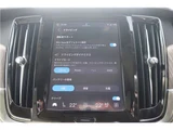 2022 Volvo V90 Hybrid Sedan for sale, Japanese used car export - photo 26 of 65 | GULJI TRADERS