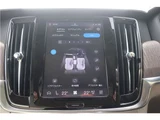 2022 Volvo V90 Hybrid Sedan for sale, Japanese used car export - photo 28 of 65 | GULJI TRADERS