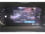 2022 Volvo V90 Hybrid Sedan for sale, Japanese used car export - photo 38 of 65 | GULJI TRADERS