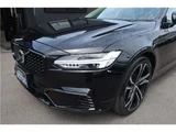 2022 Volvo V90 Hybrid Sedan for sale, Japanese used car export - photo 57 of 65 | GULJI TRADERS