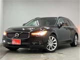 2022 Volvo V90 B5 Sedan for sale, Japanese used car export - photo 1 of 43 | GULJI TRADERS