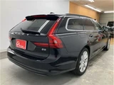 2022 Volvo V90 B5 Sedan for sale, Japanese used car export - photo 6 of 43 | GULJI TRADERS