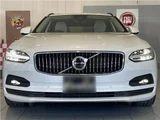 2022 Volvo V90 Sedan for sale, Japanese used car export - photo 2 of 79 | GULJI TRADERS
