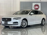 2022 Volvo V90 Sedan for sale, Japanese used car export - photo 6 of 79 | GULJI TRADERS