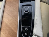 2022 Volvo V90 Sedan for sale, Japanese used car export - photo 28 of 79 | GULJI TRADERS