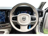 2022 Volvo V90 B6 AWD Sedan for sale, Japanese used car export - photo 38 of 58 | GULJI TRADERS