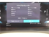 2022 Volvo V90 B6 AWD Sedan for sale, Japanese used car export - photo 42 of 58 | GULJI TRADERS