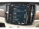 2022 Volvo V90 B6 AWD Sedan for sale, Japanese used car export - photo 45 of 58 | GULJI TRADERS