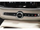 2022 Volvo V90 B6 AWD Sedan for sale, Japanese used car export - photo 49 of 58 | GULJI TRADERS