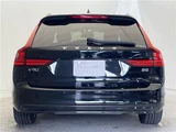 2022 Volvo V90 B5 Sedan for sale, Japanese used car export - photo 11 of 30 | GULJI TRADERS