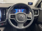 2022 Volvo V90 B5 Sedan for sale, Japanese used car export - photo 23 of 30 | GULJI TRADERS