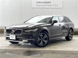 2022 Volvo V90 B5 AWD Sedan for sale, Japanese used car export - photo 1 of 30 | GULJI TRADERS