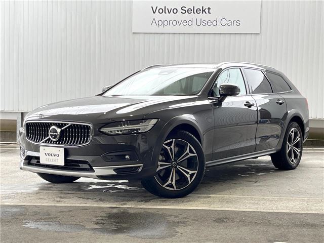 2022 Volvo V90 B5 AWD Sedan for sale, Japanese used car export | GULJI TRADERS