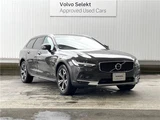 2022 Volvo V90 B5 AWD Sedan for sale, Japanese used car export - photo 6 of 30 | GULJI TRADERS