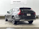 2022 Volvo V90 B5 AWD Sedan for sale, Japanese used car export - photo 9 of 30 | GULJI TRADERS