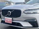 2023 Volvo V90 T8 AWD Hybrid 4WD Sedan for sale, Japanese used car export - photo 6 of 63 | GULJI TRADERS