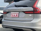 2023 Volvo V90 T8 AWD Hybrid 4WD Sedan for sale, Japanese used car export - photo 12 of 63 | GULJI TRADERS