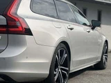 2023 Volvo V90 T8 AWD Hybrid 4WD Sedan for sale, Japanese used car export - photo 13 of 63 | GULJI TRADERS