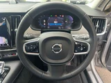 2023 Volvo V90 T8 AWD Hybrid 4WD Sedan for sale, Japanese used car export - photo 28 of 63 | GULJI TRADERS