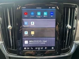 2023 Volvo V90 T8 AWD Hybrid 4WD Sedan for sale, Japanese used car export - photo 36 of 63 | GULJI TRADERS