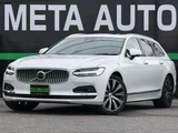 2023 Volvo V90 B5 Sedan for sale, Japanese used car export - photo 1 of 45 | GULJI TRADERS