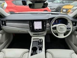 2023 Volvo V90 B5 Sedan for sale, Japanese used car export - photo 3 of 45 | GULJI TRADERS