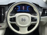 2023 Volvo V90 B5 Sedan for sale, Japanese used car export - photo 9 of 45 | GULJI TRADERS