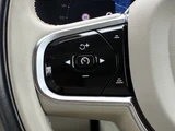 2023 Volvo V90 B5 Sedan for sale, Japanese used car export - photo 10 of 45 | GULJI TRADERS