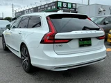 2023 Volvo V90 B5 Sedan for sale, Japanese used car export - photo 13 of 45 | GULJI TRADERS