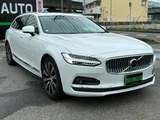 2023 Volvo V90 B5 Sedan for sale, Japanese used car export - photo 16 of 45 | GULJI TRADERS