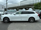 2023 Volvo V90 B5 Sedan for sale, Japanese used car export - photo 18 of 45 | GULJI TRADERS