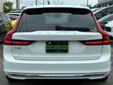 2023 Volvo V90 B5 Sedan for sale, Japanese used car export - photo 19 of 45 | GULJI TRADERS