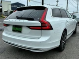 2023 Volvo V90 B5 Sedan for sale, Japanese used car export - photo 20 of 45 | GULJI TRADERS