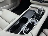 2023 Volvo V90 B5 Sedan for sale, Japanese used car export - photo 42 of 45 | GULJI TRADERS