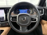 2023 Volvo V90 V90 B5 AWD 4WD Sedan for sale, Japanese used car export - photo 7 of 24 | GULJI TRADERS
