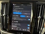2023 Volvo V90 V90 B5 AWD 4WD Sedan for sale, Japanese used car export - photo 16 of 24 | GULJI TRADERS