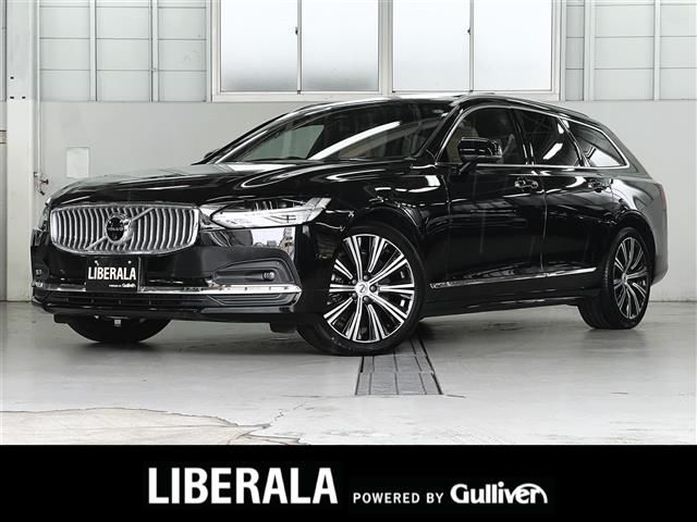2023 Volvo V90 V90 B5 Sedan for sale, Japanese used car export | GULJI TRADERS