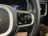 2023 Volvo V90 V90 B5 Sedan for sale, Japanese used car export - photo 23 of 24 | GULJI TRADERS