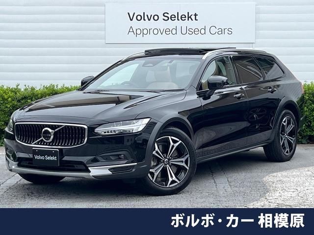 2024 Volvo V90 B5 Sedan for sale, Japanese used car export - photo 1 of 9 | GULJI TRADERS