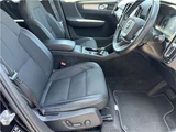 2018 Volvo XC40 T4 Sedan for sale, Japanese used car export - photo 35 of 50 | GULJI TRADERS