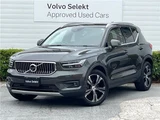 2018 Volvo XC40 T4 AWD Sedan for sale, Japanese used car export - photo 1 of 30 | GULJI TRADERS