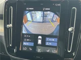2018 Volvo XC40 T4 AWD Sedan for sale, Japanese used car export - photo 23 of 30 | GULJI TRADERS