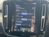 2018 Volvo XC40 T4 AWD Sedan for sale, Japanese used car export - photo 26 of 30 | GULJI TRADERS