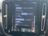 2018 Volvo XC40 T4 AWD Sedan for sale, Japanese used car export - photo 27 of 30 | GULJI TRADERS