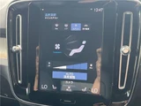 2018 Volvo XC40 T4 AWD Sedan for sale, Japanese used car export - photo 28 of 30 | GULJI TRADERS