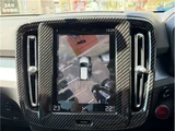 2018 Volvo XC40 Sedan for sale, Japanese used car export - photo 17 of 28 | GULJI TRADERS