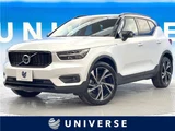 2018 Volvo XC40 T5 AWD Sedan for sale, Japanese used car export - photo 4 of 30 | GULJI TRADERS
