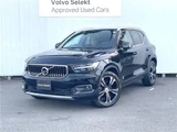 2018 Volvo XC40 T4 AWD Sedan for sale, Japanese used car export - photo 1 of 30 | GULJI TRADERS