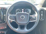 2018 Volvo XC40 T4 AWD Sedan for sale, Japanese used car export - photo 5 of 30 | GULJI TRADERS