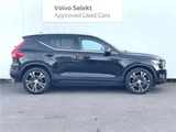 2018 Volvo XC40 T4 AWD Sedan for sale, Japanese used car export - photo 27 of 30 | GULJI TRADERS